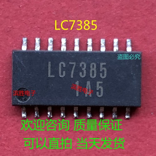 Lc7385 circuito - lc7385, di