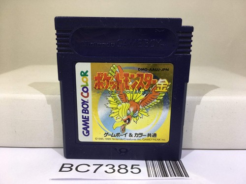 Pokemon oro nintendo - pokemon, gameboy