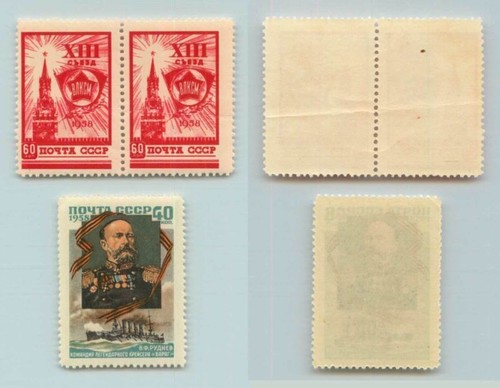 Russia urss 1958 - urss, 2047