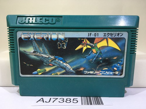 Exerion nintendo famicom nes - famicom,